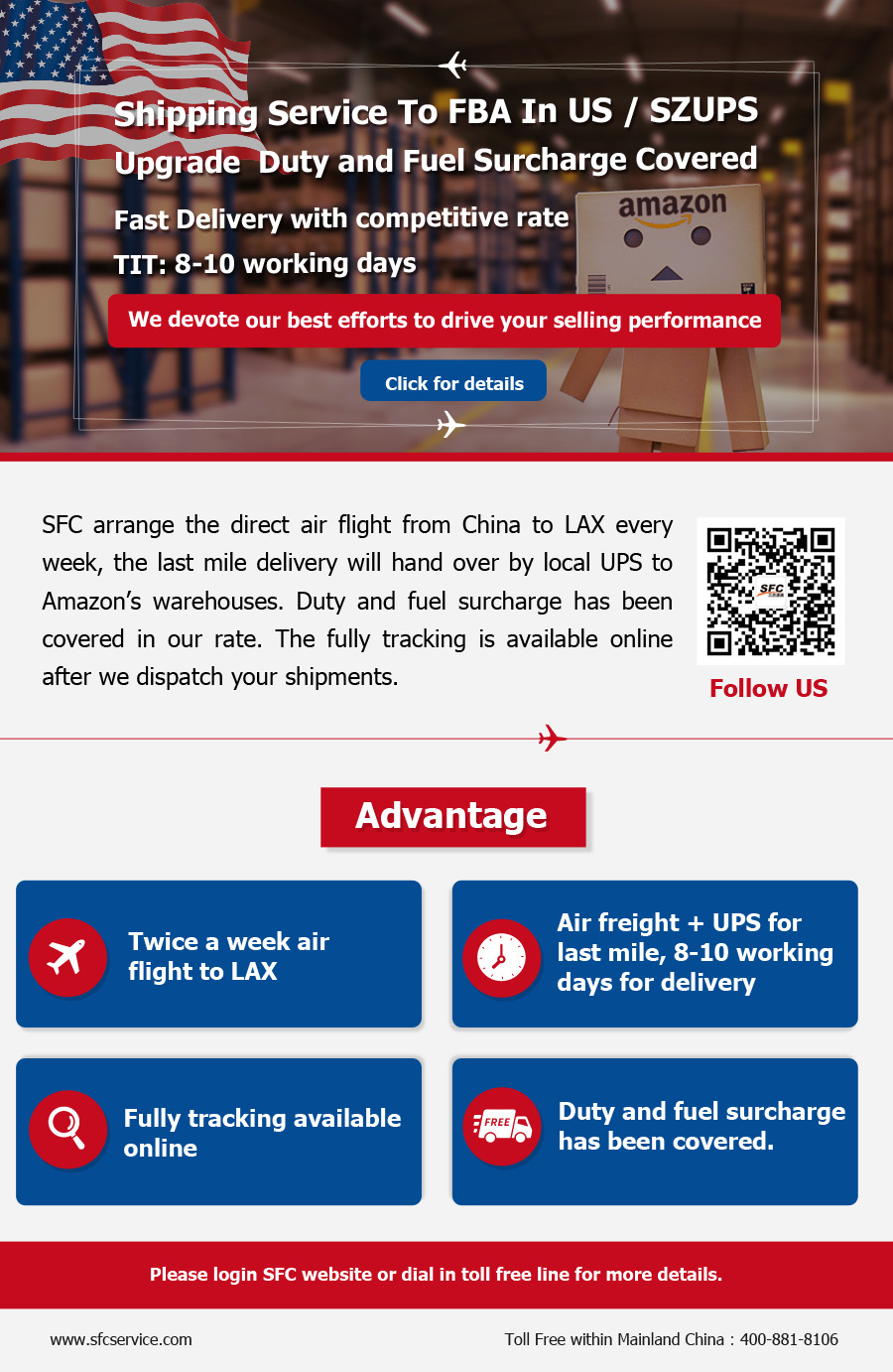 SFC Shipping Service to Amazon Warehouse in US (FBA)