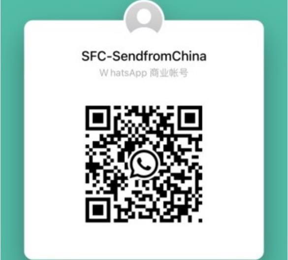 SFC contact number SFC contact number