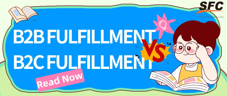 b2b-vs-b2c-fulfillment-differences