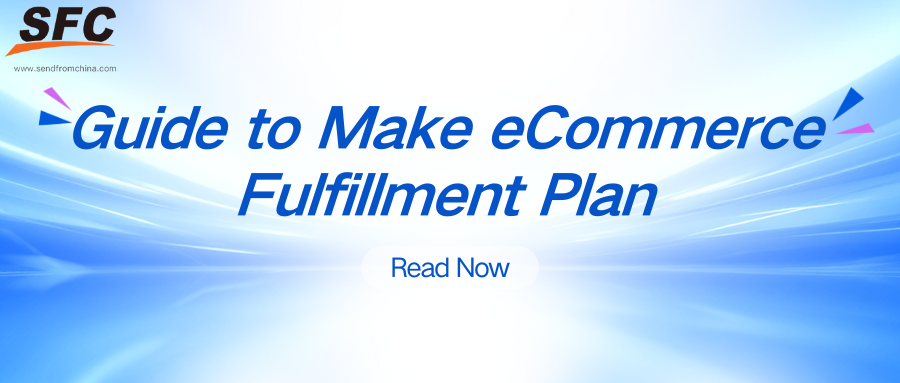 ecommerce-fulfillment-plan-guide
