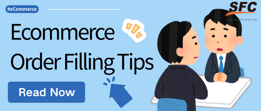 ecommerce-order-filling-tips-faster-shipping