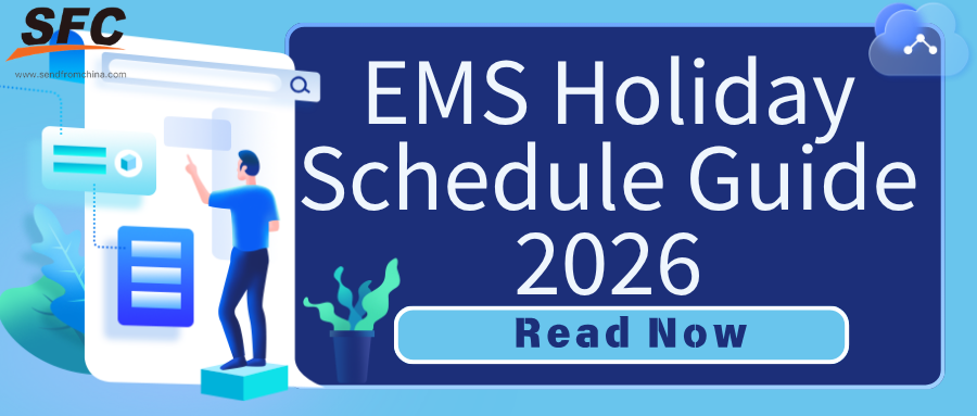 ems-holiday-schedule