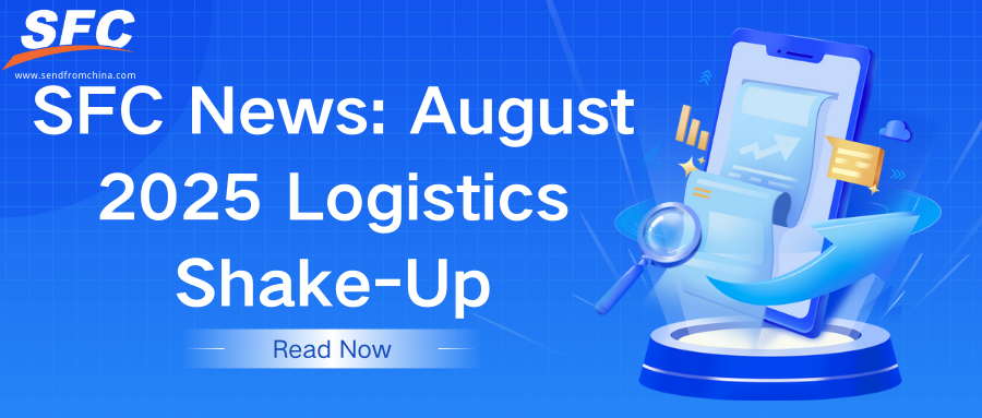 logistics-surcharge-us-policy-changes