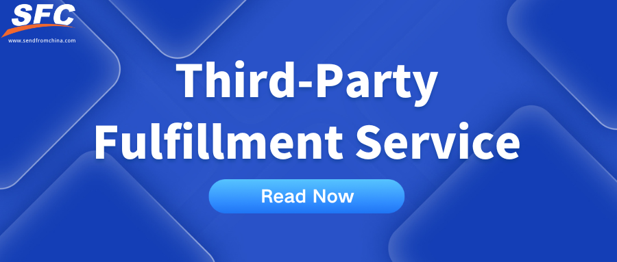 third-party-fulfillment-service