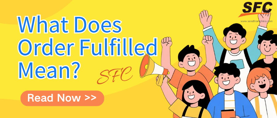 what-does-order-fulfilled-mean