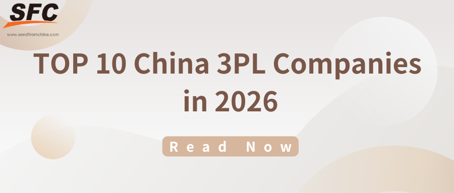 TOP 9 China 3PL Companies in 2026